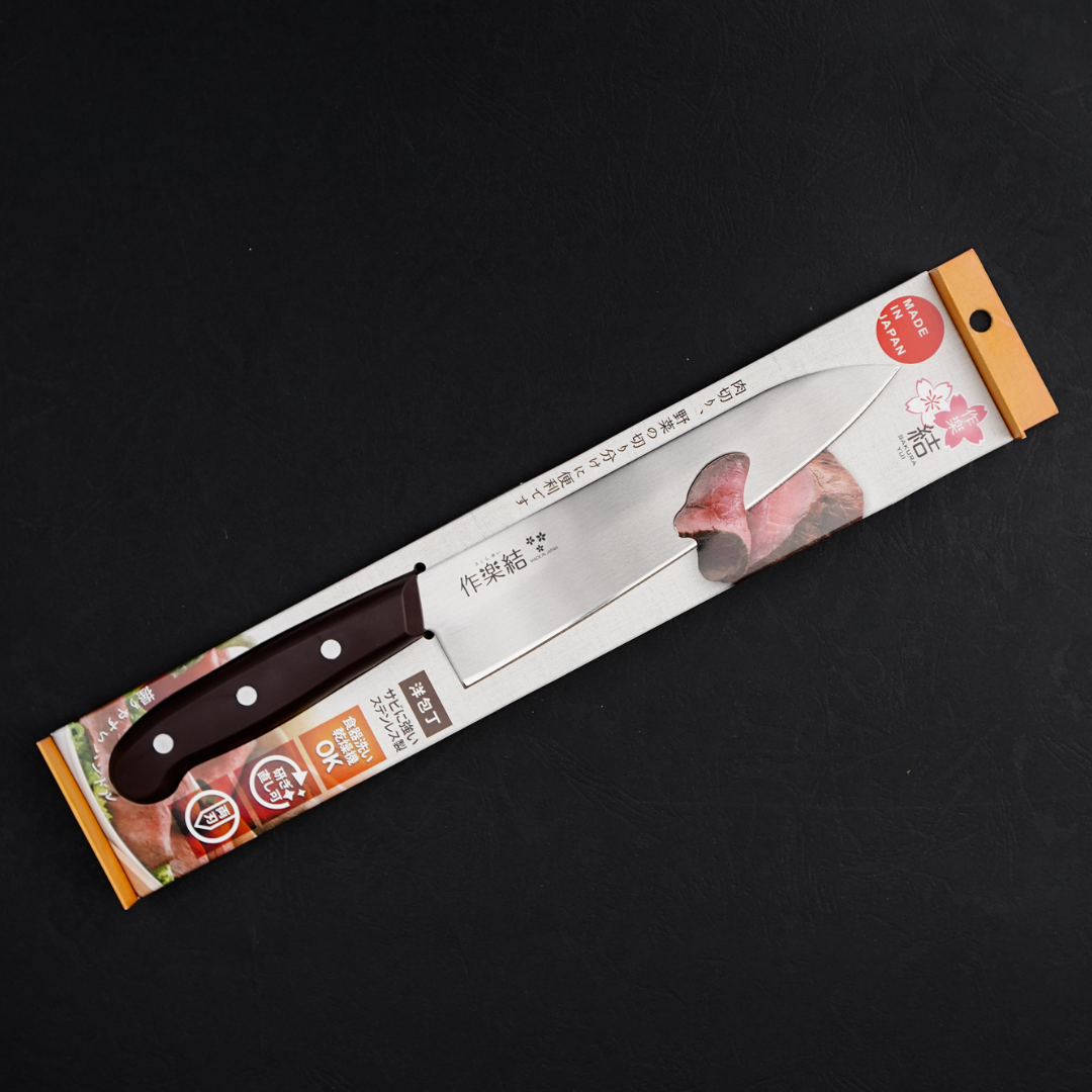 Santoku Japonés 18 cm